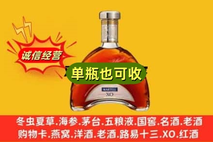 焦作沁阳市诚信回收拱桥