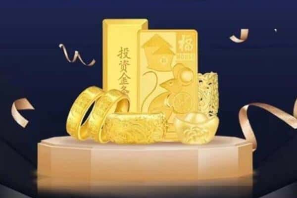 焦作沁阳市回收黄金