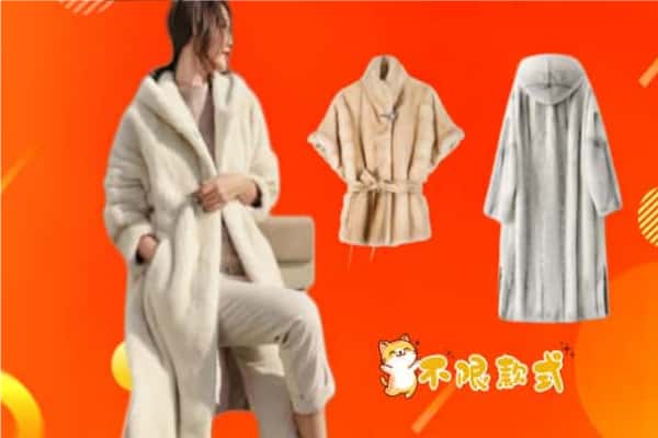 焦作沁阳市回收貂皮