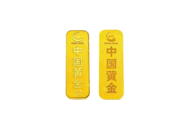 焦作沁阳市上门回收黄金价格