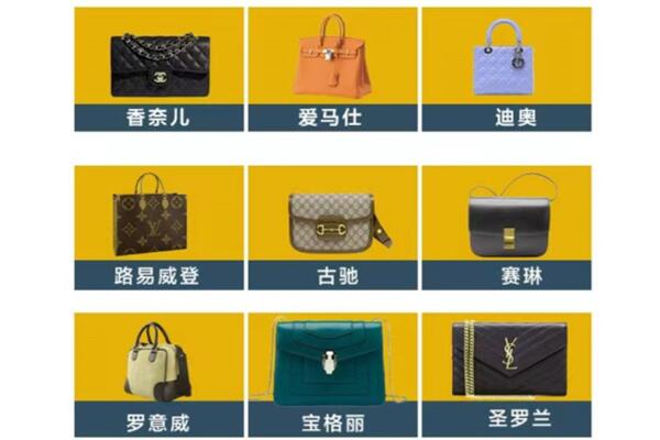 焦作沁阳市回收品牌包包